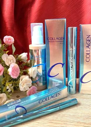 Набір enough collagen підводка для очей + водостійка тyш для вій + тональний крем