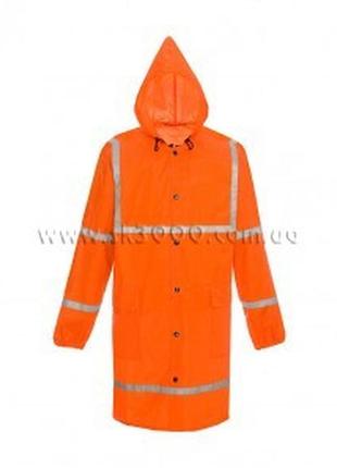 Плащ прорезиненный неон оранжевый