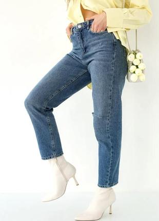Прямі джинси з декоративними розрізами6 фото