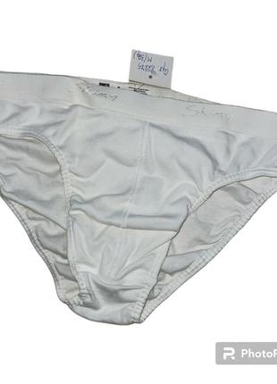Мужкі труси skiny, чоловіча білизна, чоловічі труси, труси чоловічі бавовна
