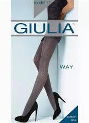 Giulia way колготи в сіточку, колготи giulia way, колготи 120 ден