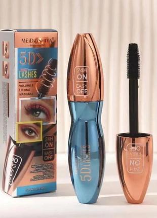 Тушь для ресниц объемная и подкручивающая meidaishiya 5d royal lashes 16 ml
