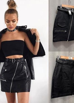 Спідниця з шкіряним напиленням по фігурі