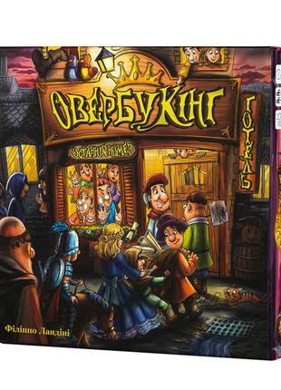 Настільна гра для всієї родини овербукінг fgs56 від 10 років6 фото