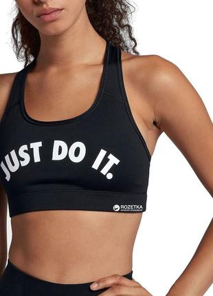 Nike топ victory bra just do it