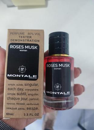 Парфуми roses musk tester lux, жіночий, 60 мл