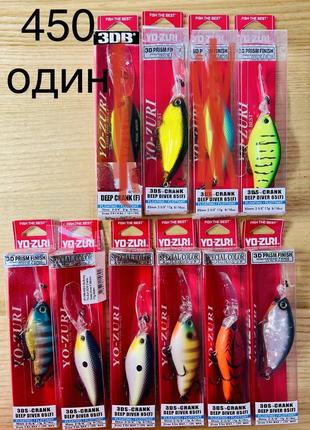 Воблера rapala