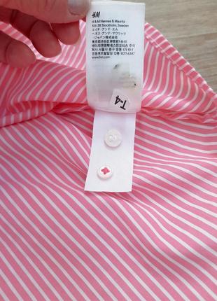 Розовая рубашка в полоску/полосу h&m8 фото