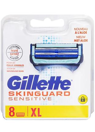 Змінні картриджі gillette skinguard sensitive 8 шт .