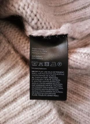 Связующее туника платье-свитер с нитью альпака от h&amp;m