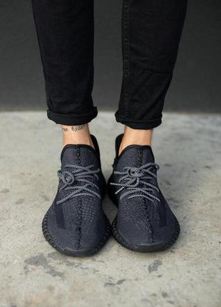 Чоловічі кросівки adidas yeezy boost 350