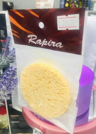 Спонж для макіяжу rapira пс771