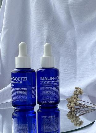 Malin+goetz recovery treatment oil