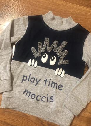 Свитер, кофта