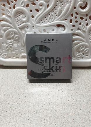 Lamel smart skin silk cover powder  пудра1 фото