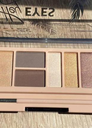 Палетка тіней для повік dodo girl magic palette eyeshadow&highlighter