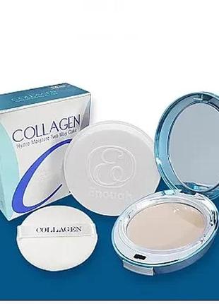 Колагенова пудра + змінний блок enough collagen hydro moisture two way cake spf25 № 13 pa++ no13