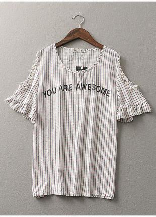 Красивая стильная летняя блузка