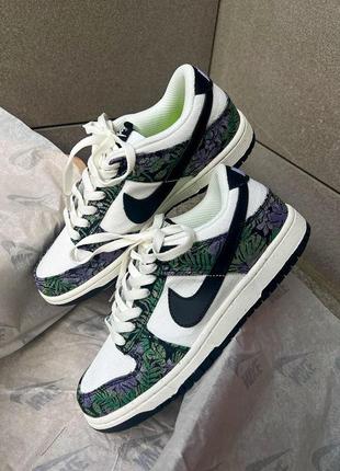 Шикарные женские и мужские кроссовки nike sb dunk low next nature цветные