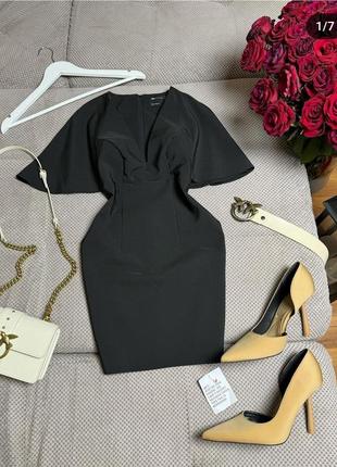 Твоя little black dress