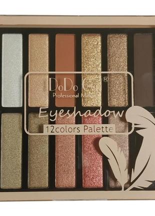 Палітра тіней для повік dodo girl eyeshadow 12 кольорів no1