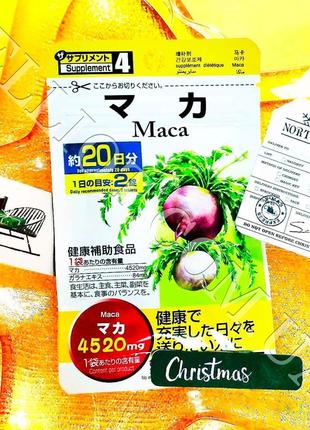 Мака перуанская "maca" daiso japan