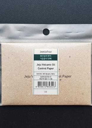 Матуючі серветки innisfree jeju volcanic oil control paper