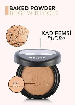 Пудра для лица запеченная flormar baked powder № 21 золотисто-бежевый4 фото