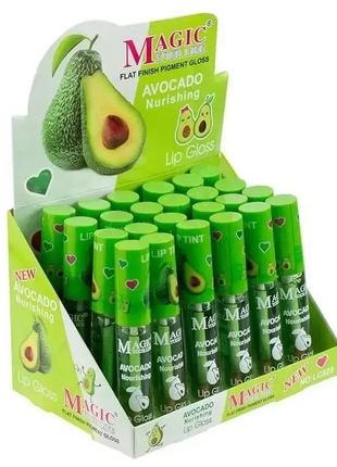 Виявляє блиск для губ magic your life avocado nourishing lip gloss3 фото
