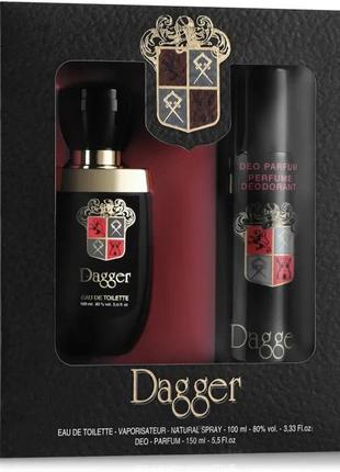 Набор dina cosmetics dagger оригинал (туалетная вода 100ml + дезодорант 150ml)