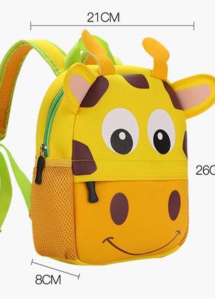 Детский рюкзак "жираф", желтый.5 фото