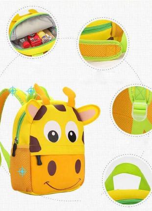 Детский рюкзак "жираф", желтый.3 фото