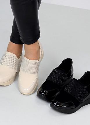 Снікерси жіночі у бежевому та чорному кольорі ❤️❤️❤️