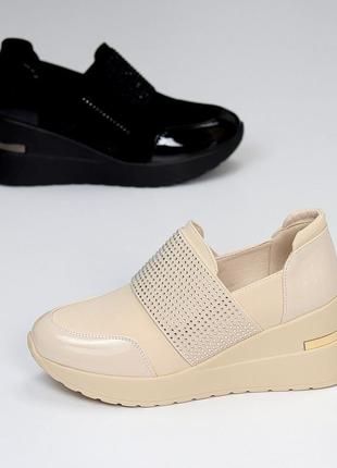 Снікерси жіночі у бежевому та чорному кольорі ❤️❤️❤️