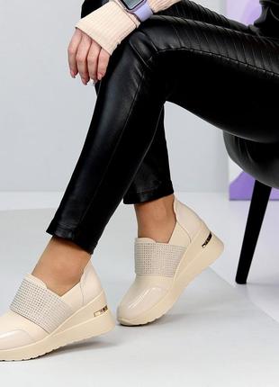 Снікерси жіночі у бежевому та чорному кольорі ❤️❤️❤️