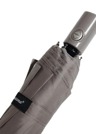 Женский серый зонт автомат с проявляющимся рисунком