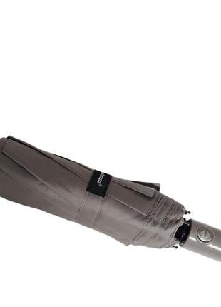 Женский серый зонт автомат с проявляющимся рисунком