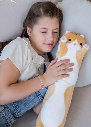 М'яка іграшка подушка кіт батон 50 см, коричневий/довжинний кіт обіймашка/місяча плюшева подушка для сну