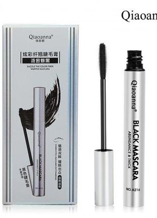 Водостойкая тушь для ресниц qiaoanna black mascara черная 8g