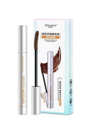 Водостійка туш для вій qiaoanna brown mascara коричнева 8 g