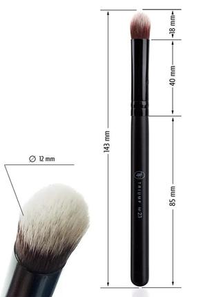 Кисть для растушевки теней blending brush triumph cosmetics №23