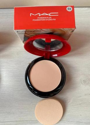 Пудра mac powder plus foundation studio fix 2в1 (тон №1,3)5 фото