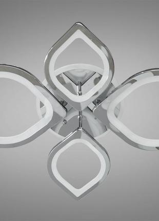 Светодиодная люстра потолочная 105w 8073/2+2hr led 3color dimmer