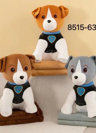 М’яка іграшка плед пес патрон