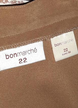 1+1=3 стильна базова пісочна беж спідниця міді bonmarche, розмір 54 - 566 фото