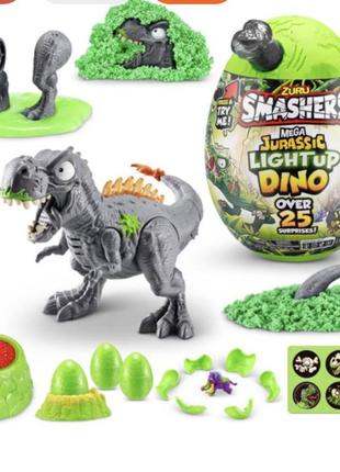 Ігровий набір smashers jurassic zuru яйце з динозавром