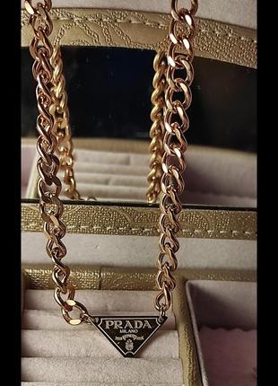 Подвес в стиле прада под золото