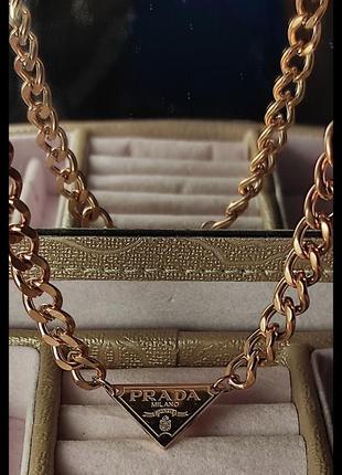 Подвес в стиле прада под золото