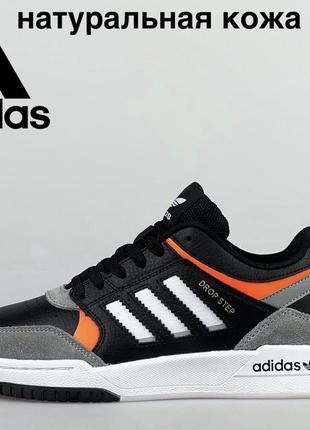Кросівки кеды adidas drop step  black grey white orange  кеды кроссовки адидас чёрные и белые1 фото