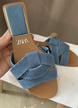 Zara шльопкі